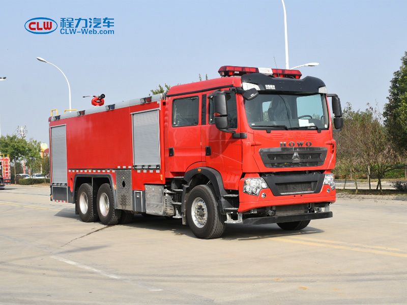 重汽豪沃12-16噸泡沫消防車