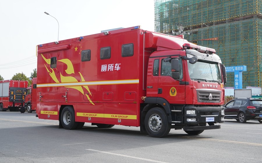 程力汽车集团中标海南省消防救援总队500万消防车采购